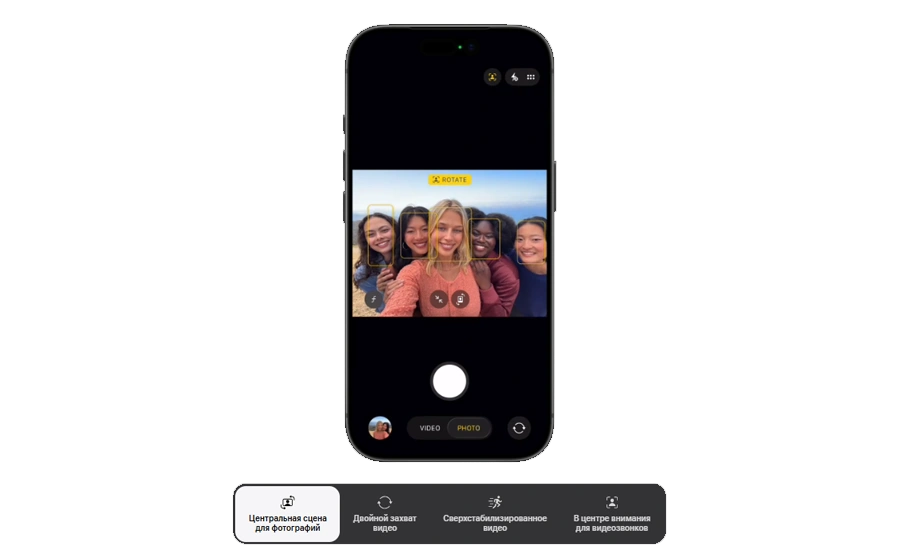 Apple iPhone 17 Pro Max 512GB, Deep Blue (Без RuStore)