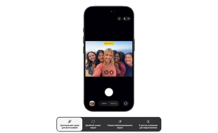 Apple iPhone 17 Pro Max 256GB, Deep Blue (Без RuStore)