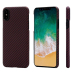 Карбоновый (Кевлар) Чехол Pitaka MagCase Для IPhone X (10) Черно-Красный В Полоску