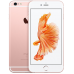 iPhone 6s Plus Розовое золото 32GB восстановленный