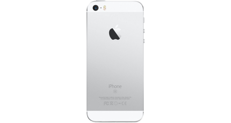 Купить Смартфон iPhone SE Silver 32GB в Сочи.