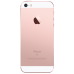 Купить Смартфон iPhone SE Rose Gold 32GB в Сочи.