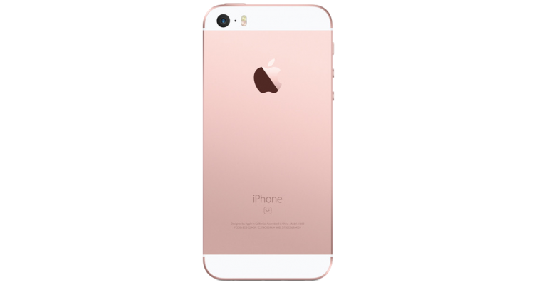 Купить Смартфон iPhone SE Rose Gold 32GB в Сочи.