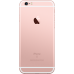 Купить Смартфон iPhone 6s Розовое золото 32GB в Сочи
