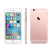 Купить Смартфон iPhone 6s Розовое золото 32GB в Сочи