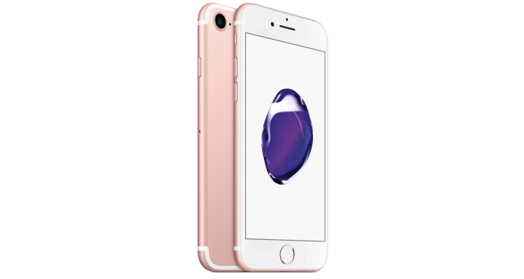 Купить Смартфон iPhone 7 Розовое золото 32GB в Сочи