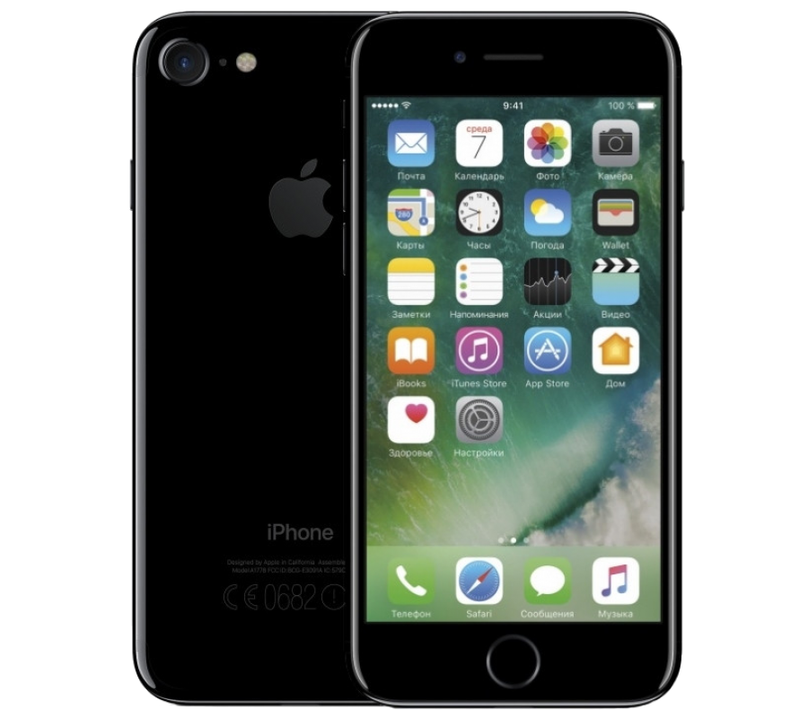 Iphone 7 яблоки. Apple iphone 7 128gb. Apple iphone 7 Plus. Apple iphone 7 Plus 128gb. Iphone 7 Plus 32gb.