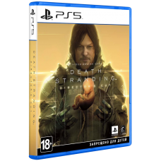 Игра для PS5 Sony Death Stranding Director's Cut