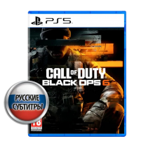 Игра для для PS5 Call of Duty Black Ops 6