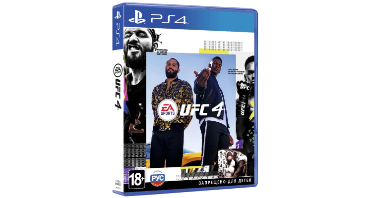Игра для PS4 EA UFC 4