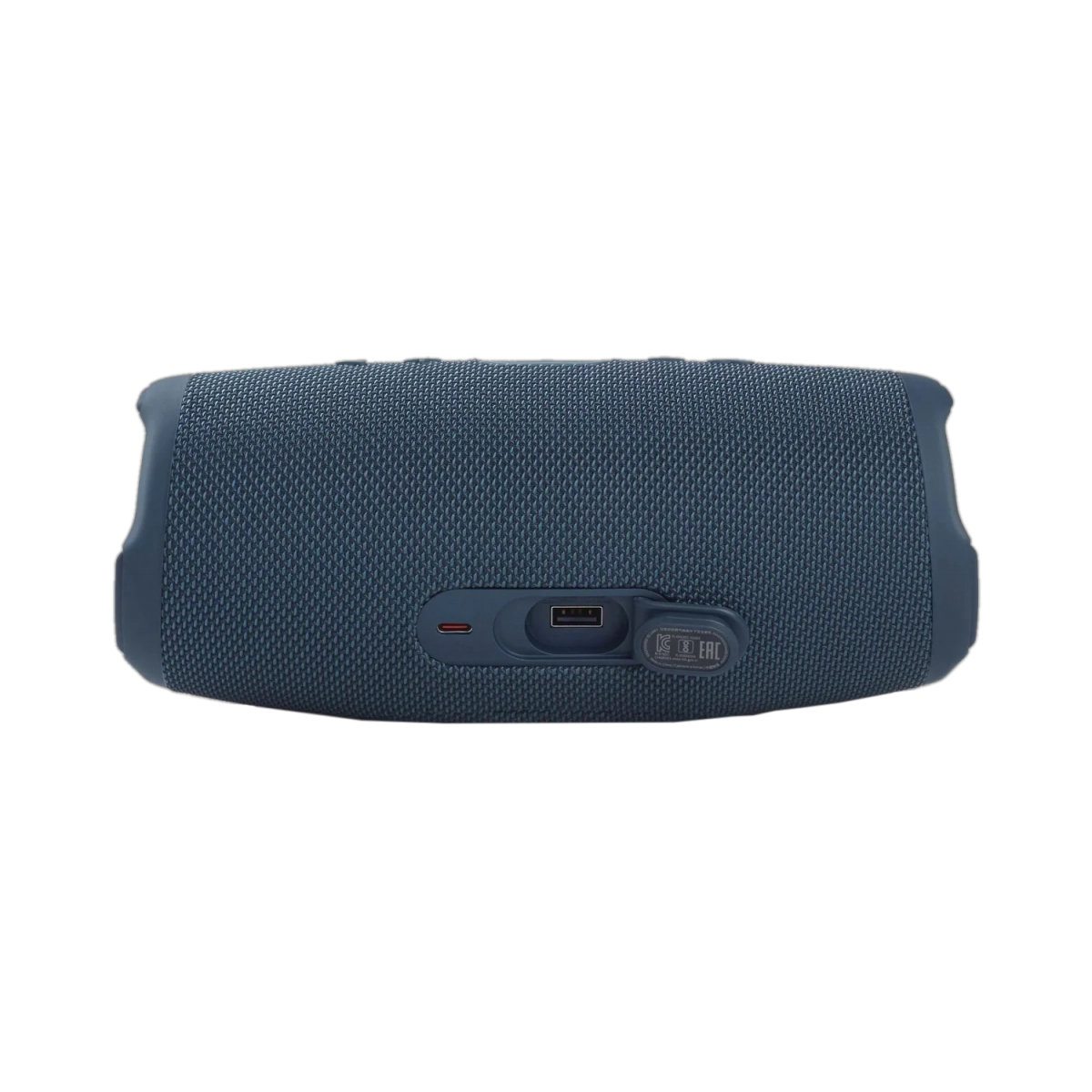 Фото Портативная колонка JBL Charge 5 Blue