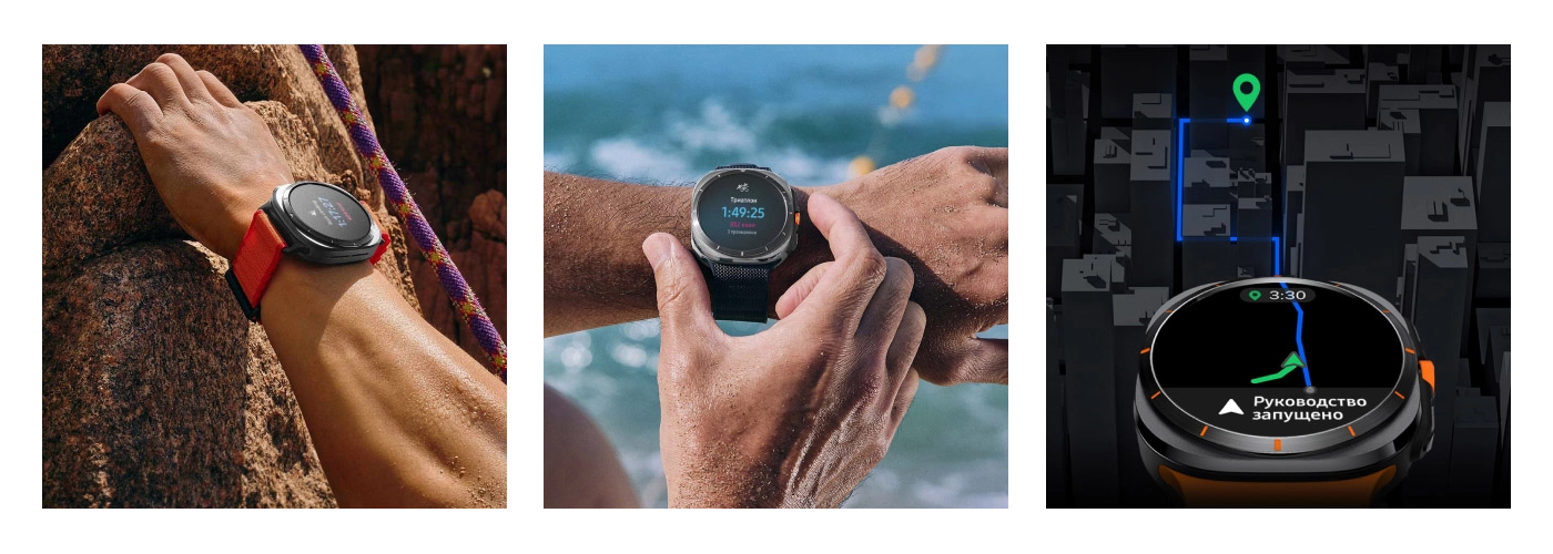 Умные часы Samsung Galaxy Watch Ultra, 47 мм, титан, ремешок Marine, Серебряный титан