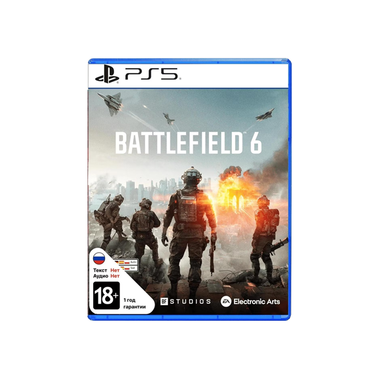 Фото Battlefield 6 (PlayStation 5, Английская версия)